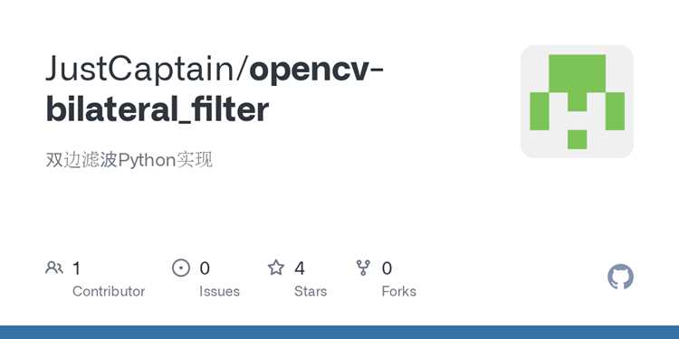 Производительность и вычислительная сложность при обработке изображений