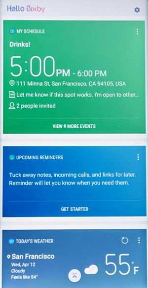 Как активировать Bixby на Samsung устройствах