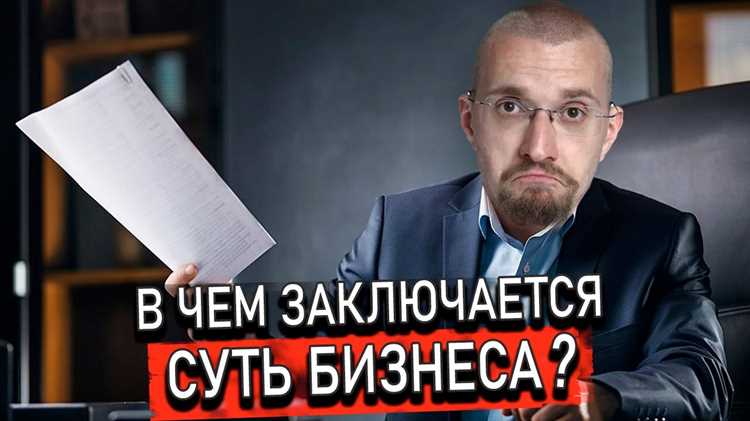 Финансовые науки: управление бюджетом и инвестиционными проектами