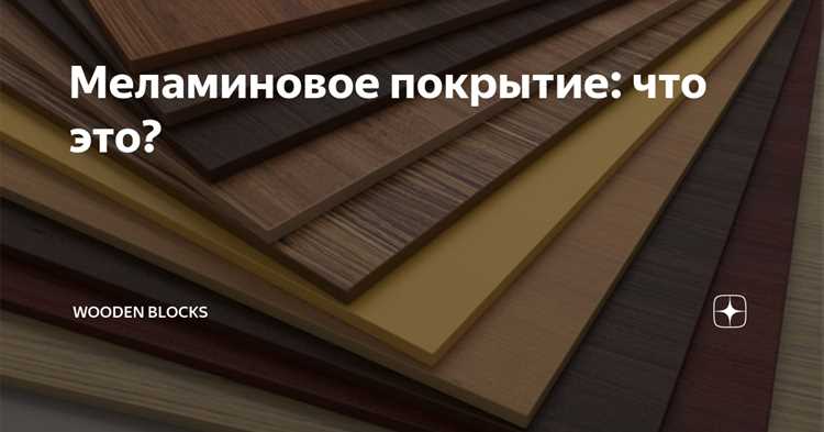 Block size: понятие и влияние на хранение данных