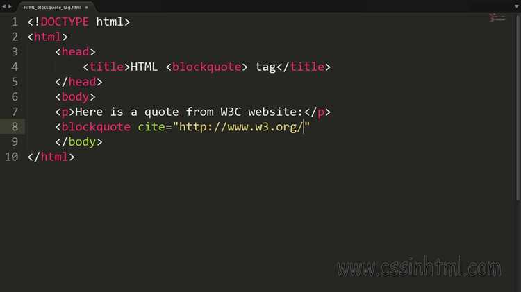 Ошибки при применении <blockquote> и как их избежать