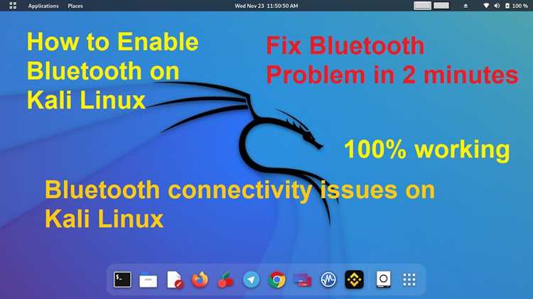 Bluetooth kali linux как включить Bluetooth kali linux как включить