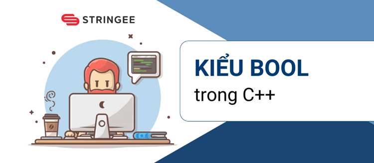 Логические операции с типом Bool