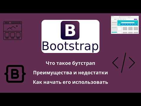 Практические примеры применения Reboot в проектах
