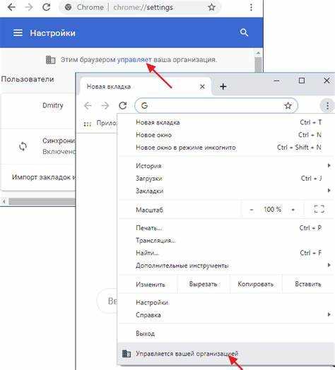 Изменение свойств WebDriver в скриптах для обхода предупреждения