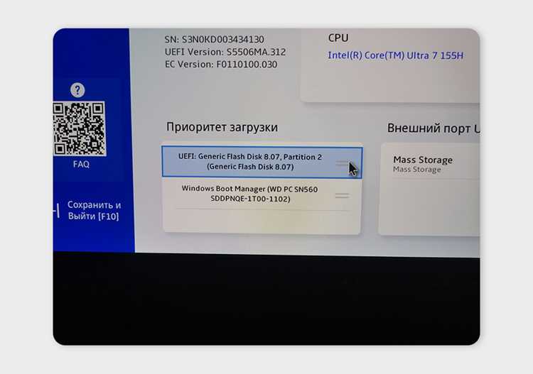 Использование утилиты ASUS AI Suite для проверки обновлений