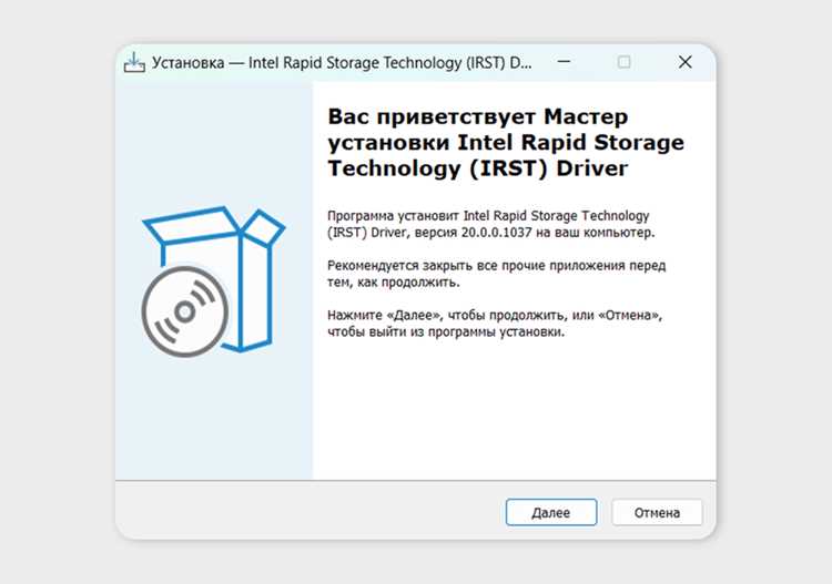 Процесс обновления BIOS через утилиту EZ Flash