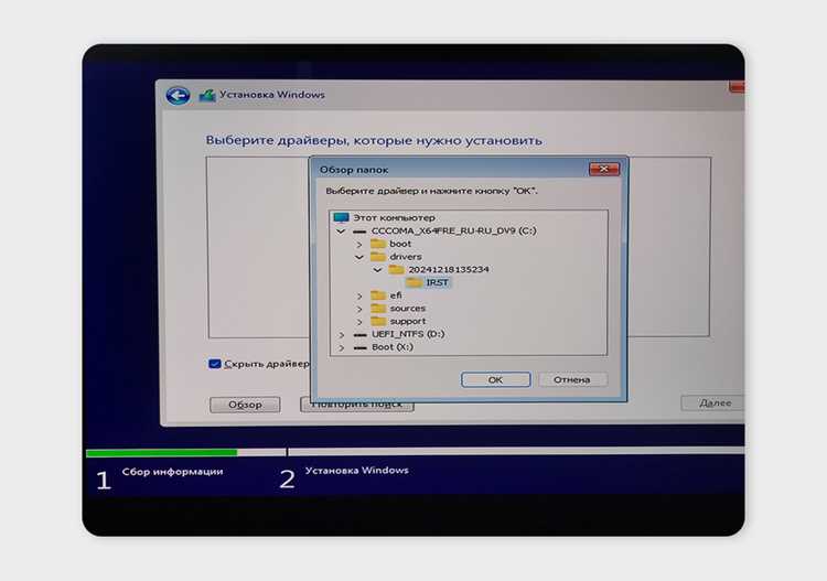 Build date is too old asus что делать Build date is too old asus что делать