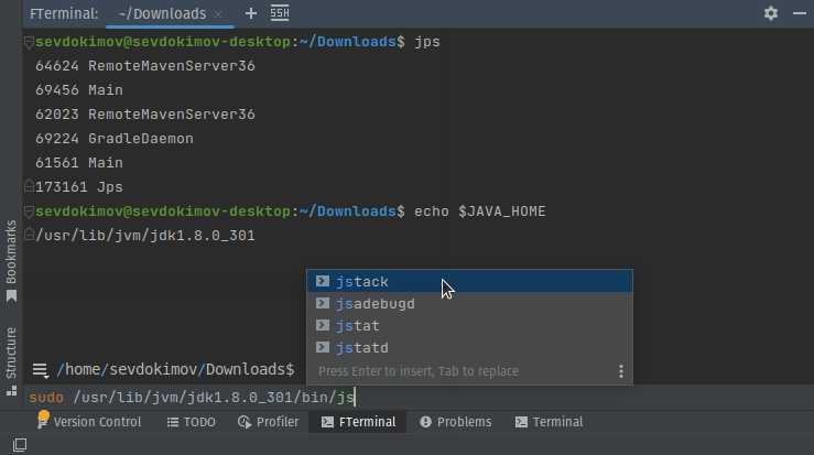 Проверка прав доступа к файлу build.sh