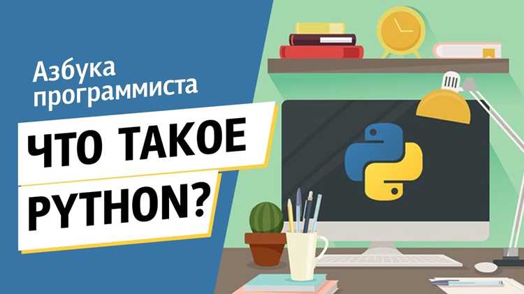 Переопределение объектов из builtins и возможные последствия