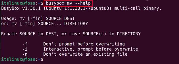 Советы по отладке и диагностике через Busybox