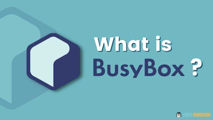 Использование Busybox в встроенных и IoT-устройствах