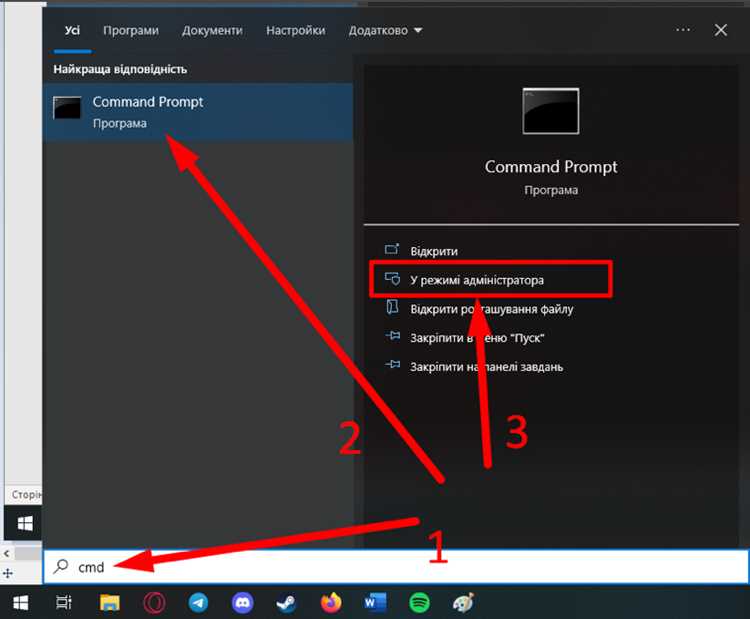 Разбор структуры ICMP-эха для последующей обработки