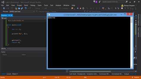Печать символа по его ASCII-коду