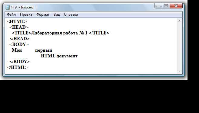 Как добавить текстовую подпись к таблице