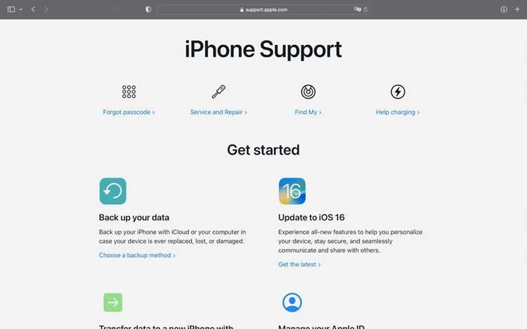 Безопасность и риски использования сетей с Captive Portal