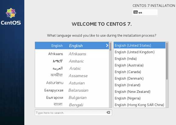 Centos 7 сколько места на диске