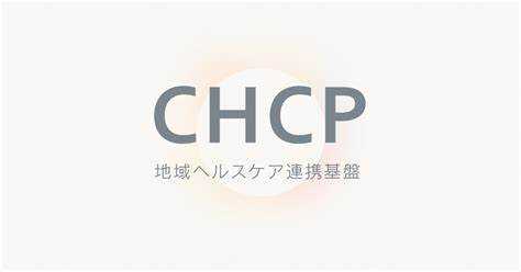 Назначение chcp 1251 в среде Windows и её влияние на консоль