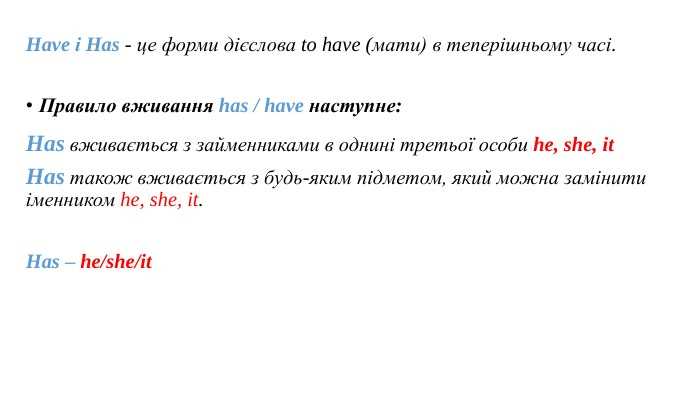 Сравнение синтаксиса WHERE и HAVING на примерах
