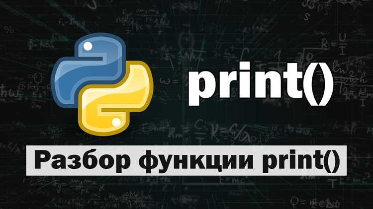 Возврат структур данных через return