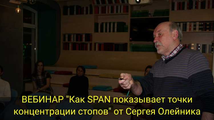 Когда p подходит для структурирования абзацев