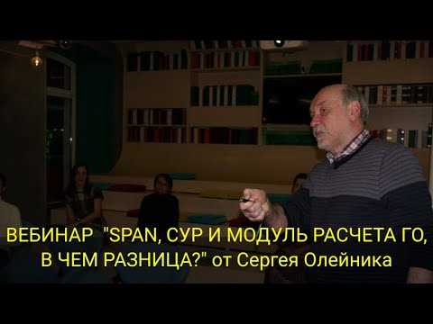 Влияние display по умолчанию на разметку