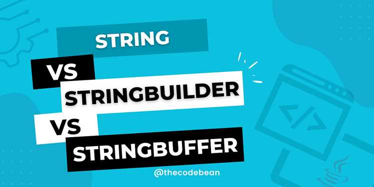 Когда выбирать StringBuilder, а когда обычный String в реальных задачах