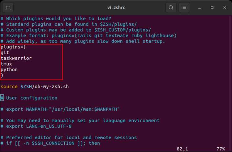 Путь /bin/zsh: зачем указывать полный бинарный файл