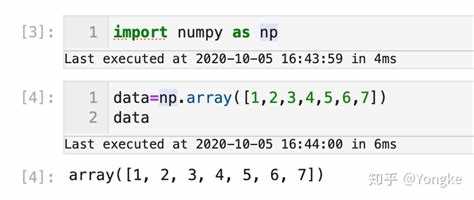 Ошибки при неправильном использовании import numpy as np
