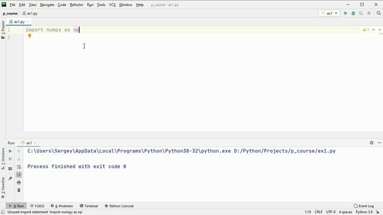 Что означает команда import numpy as np Что означает команда import numpy as np