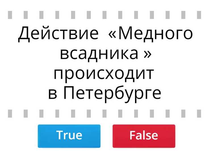 Логические выражения и правила вычисления результата