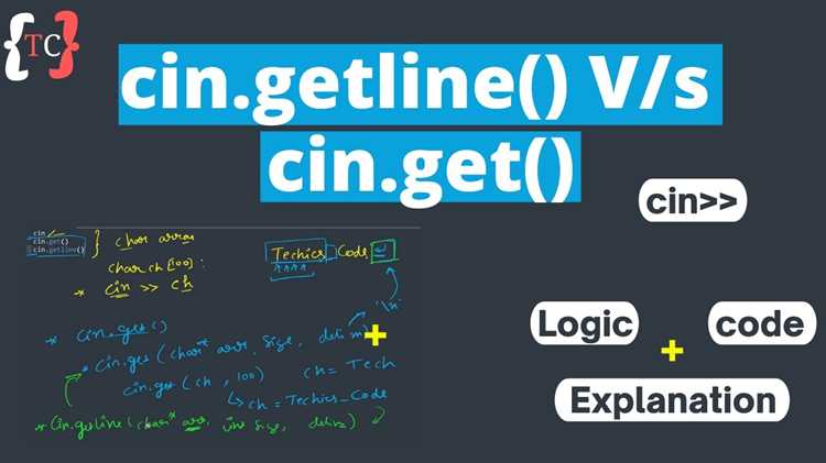 Как использовать cin для ввода чисел в C++