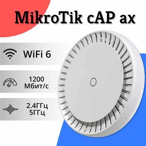 Зачем нужен Clamp TCP MSS и какие проблемы он решает