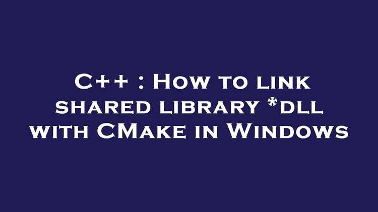Настройка переменных CMake для пользовательских путей