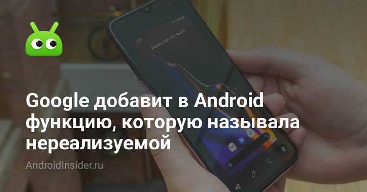 Причины появления Com Google Android GM в системе