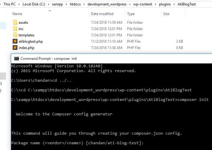 Composer dump autoload что делает