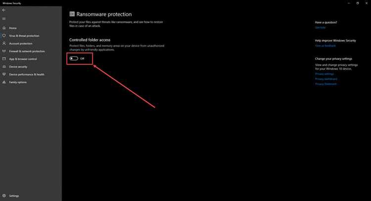 Почему Controlled Folder Access может снова включаться после перезагрузки