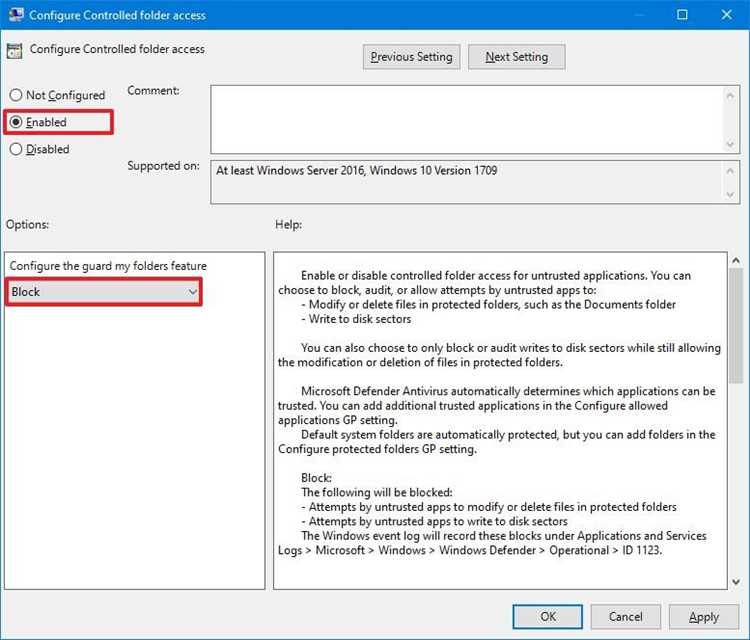 Controlled folder access как выключить Controlled folder access как выключить