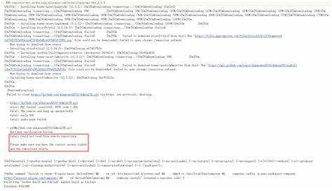 Could not read from remote repository: как исправить ошибку Git