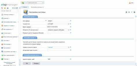 Cpanel или ispmanager что лучше Cpanel или ispmanager что лучше