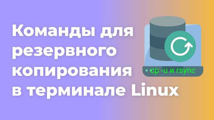 Cpio linux как распаковать Cpio linux как распаковать