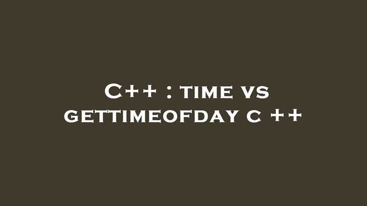 Ограничения функции ctime и причины появления ошибок
