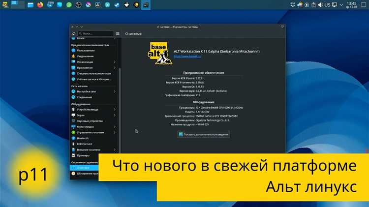 Исправление ошибок, если возврат в GUI не работает