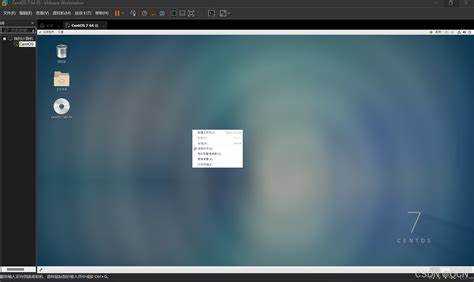 Ctrl alt f1 linux как выйти