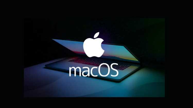 Расшифровка обозначения CUH в системных логах macOS