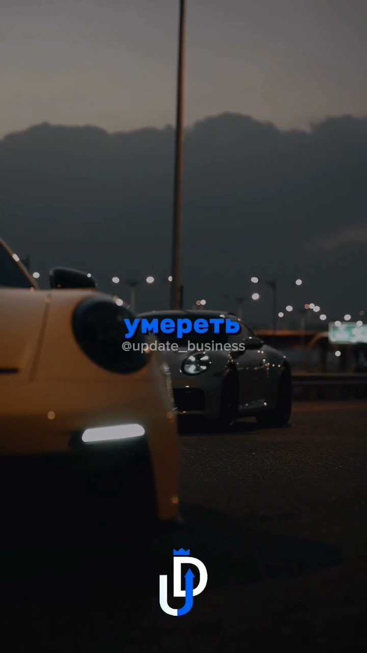Использование командной строки для проверки правок