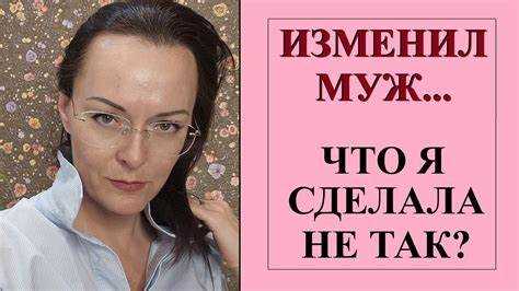 Как настроить уведомления о внесённых изменениях