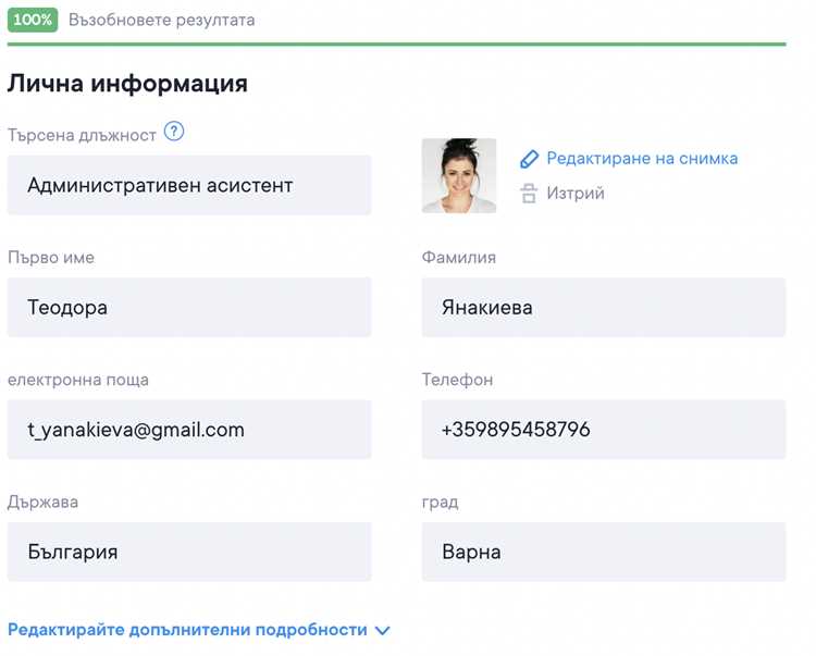 Где встречается Cv code и зачем нужен