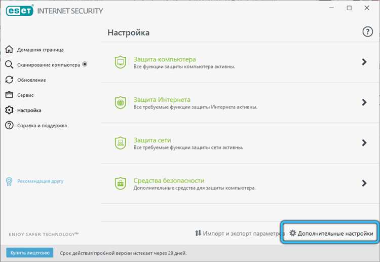 Типичные ошибки при использовании Cyrillic General CI AS
