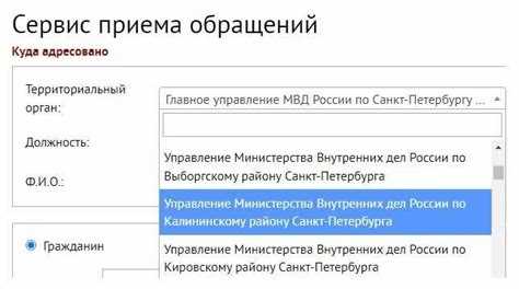 Применение кодировки в базах данных SQL